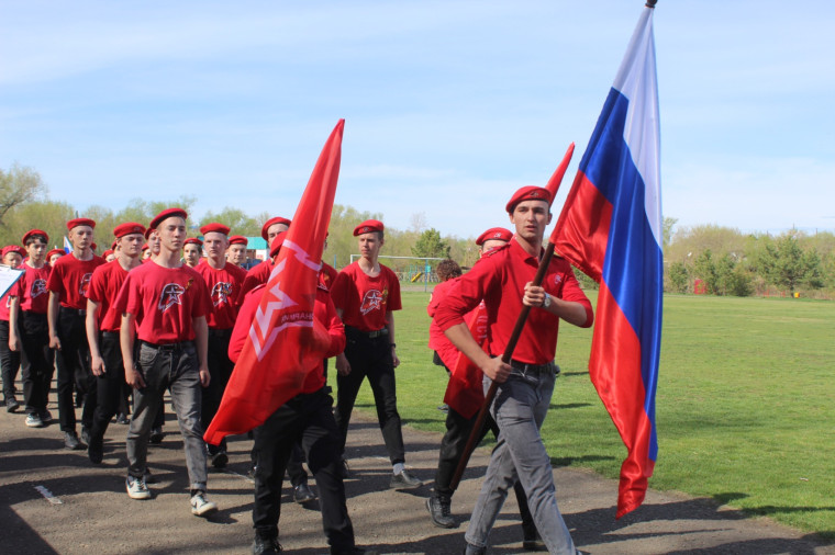 Парад юнармейских отрядов.