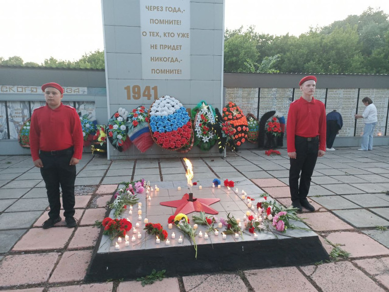 22 июня - День памяти и скорби.