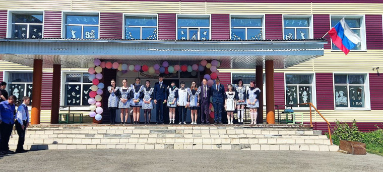 Последний звонок.