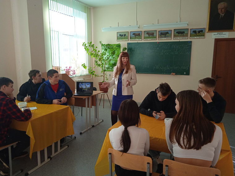 Региональной инновационной площадка «Агрокласс».